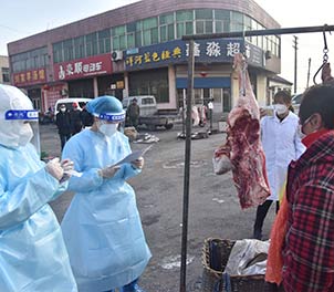 华体(中国)职工医院义务核酸检验